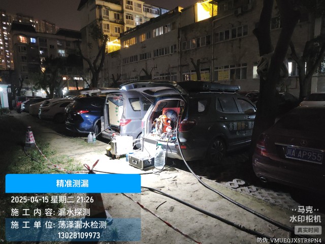 永丰县消防水管漏水检测维修公司电话